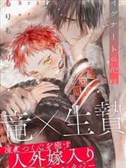 性感漫画第 03 期服饰褶皱示范图：针织与丝绸两种布料的褶皱走向对比